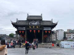 -恩阳古镇