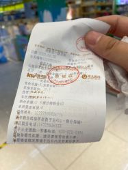 -孩子王(北一路万达店)