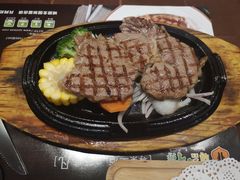 -尊品牛排(沙湾印象汇店)