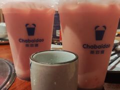 -茶百道(万象城店)