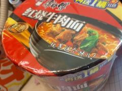 -钱塘人家(通泰路店)