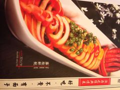 iphone_upload_pic-宝轩渔府·老字号海鲜·正宗津菜(水上店)