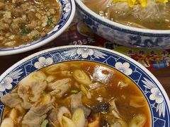 -真不同饭店(老城店)