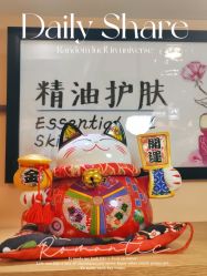 -CAMENAE嘉媚乐