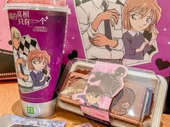 -奈雪的茶(M+世纪都会广场店)