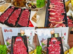 -培万河间驴火•驴肉火锅(东平店)