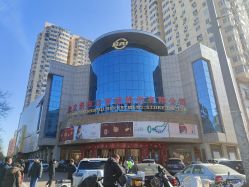 点击看大图 -菜百首饰店(总店)