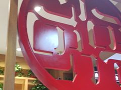-南城香(四路通店)