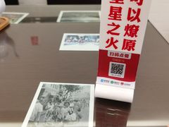-十八家面馆(均瑶店)