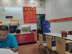 -试试看桂林米粉