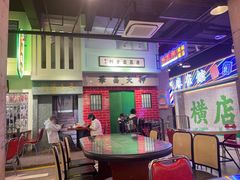 -憶廟街 X 沙角邨(太古城店)