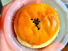 -好利来(梅江永旺店)
