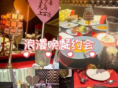 -塞纳河法国餐厅(唐延路店)