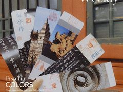-北京石刻艺术博物馆