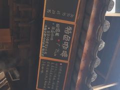 -田德能咖啡博物馆