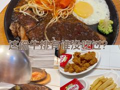 -豪享来(我格广场店)