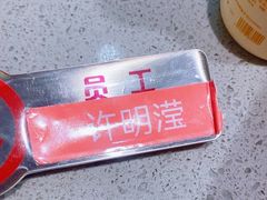 -海底捞火锅(太阳宫凯德mall店)