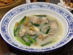 胡椒浸生蚝-香山家宴