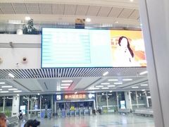 -泰州站