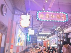 -川正旺江湖菜(三元桥店)