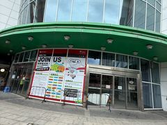 -五缘湾悦都汇购物中心