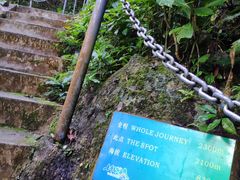 -七仙岭温泉国家森林公园