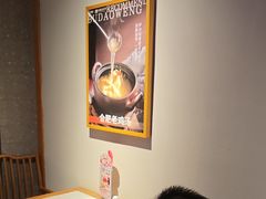 -不倒翁·安徽名菜楼(步行街店)