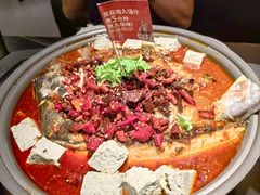 -师烤·豆花烤鱼(深圳坂田天虹店)