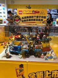 -乐高授权专卖店(南开大悦城店)