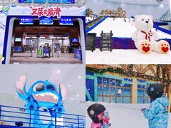 -广州热雪奇迹