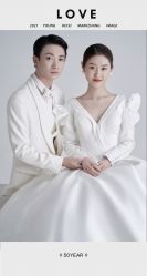 点击看大图 -金夫人婚纱摄影(包河万达店)