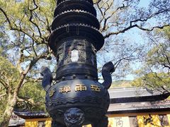 -普陀山风景名胜区-法雨禅寺