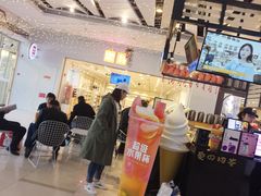 -万宝财富商业广场