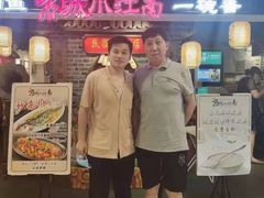 -梭布垭石林景区