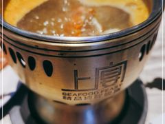 -上宴精品海鲜姿造(晶融汇旗舰店)