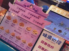 -宫拉拉蒜香炸鸡(正弘城店)