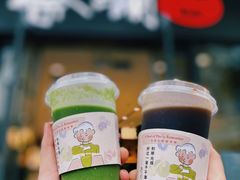 越南冰咖啡-蔡澜Pho·越南粉餐厅(海上世界店)