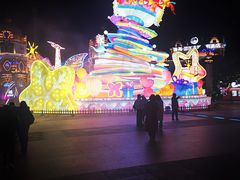 -青叶202都市餐厅(迪诺水镇店)