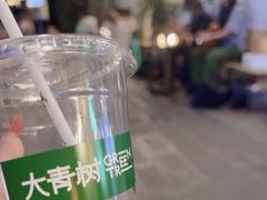 -大青树咖啡(大理古城店)
