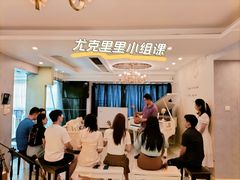 -乐尚音乐空间·钢琴·声乐·架子鼓(会展中心店)