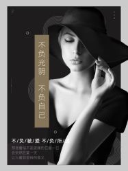 -美肤盾祛痘·问题肌头疗管理中心