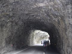 -太鲁阁公园