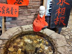 -破瓦寒窑·地摊烤羊排