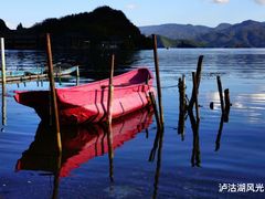 -丽江泸沽湖景区