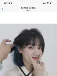 -COSMO PRO造型