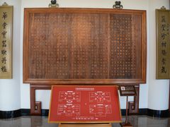 -中国紫檀博物馆