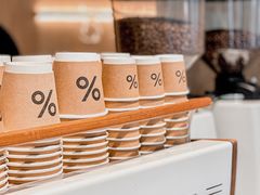 自助调料区-% Arabica阿拉比卡咖啡烘焙工坊
