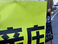 -辛庄国际文化艺术区