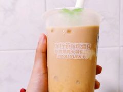 桂花酒酿麻薯-桂桂茶(中原城市广场店)