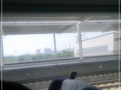 -安阳东站